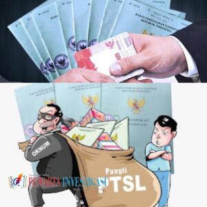 Inspektorat Waykanan Lamban, Dugaan Pungli PTSL Banjit Seperti Tenggelam