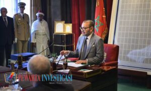 Statement from the Moroccan Royal Office After the Al Haouz Earthquake