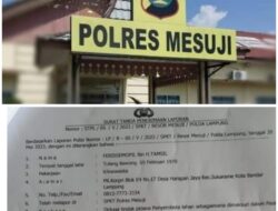 Terkesan Kinerja Penyidik Polres Mesuji Lampung Seakan – Akan Mati Suri