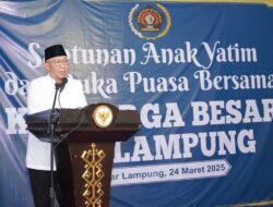 Gubernur Mirza: Kolaborasi dengan Media Kunci Kemajuan Lampung