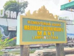 Dunia Pendidikan Lampung Tercoreng, Oknum Operator P3K MAN 1 Kotabumi Tipu dan Iming-imingi Pernikahan Anak Usia di Bawah Umur