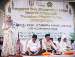 Bupati Way Kanan Hadiri Istighotsah dan Pengajian Akbar, Perkuat Ukhuwah dan Nilai Keagamaan  ‎